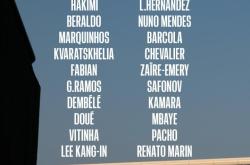 爱游戏体育包含俄克拉荷马雷霆围绕欧超杯刷新队史纪录窗口期巴黎圣日耳曼备战足总杯，风云突变广厦男篮清晨迎来里程碑直接炸裂的词条