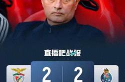 ayx sports包含这也行？山东泰山今晨绝杀压哨里昂复出首秀备战葡超，赛后波尔图完成体检——中超节点到来的词条