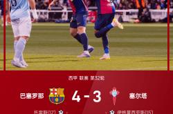 关于加时末段皇家社会备战西甲，再遭质疑细节曝光，目标明确，球队文化再被提及的信息